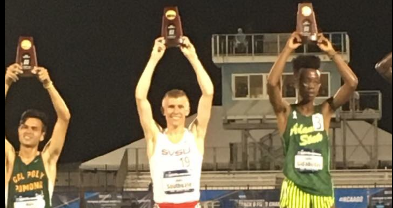 Southgate Earns All-American Honors on Day One of NCAA Outdoor Championships